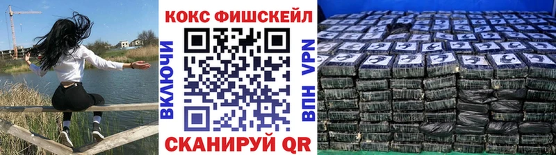 хочу Шатура Cocaine 98%