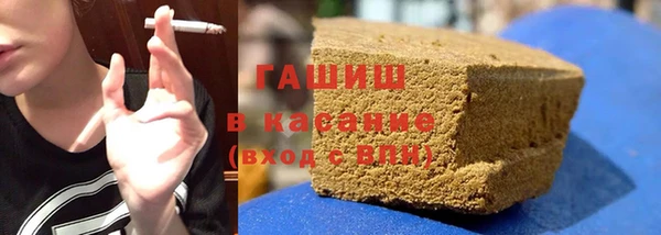 spice Алексин