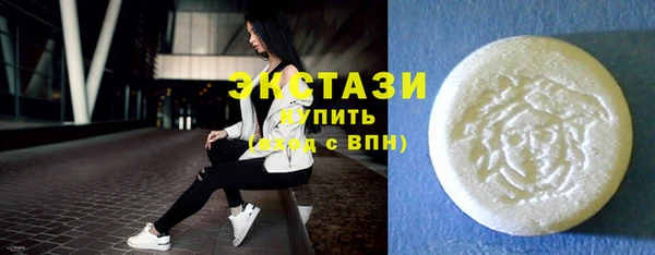 марихуана Аркадак