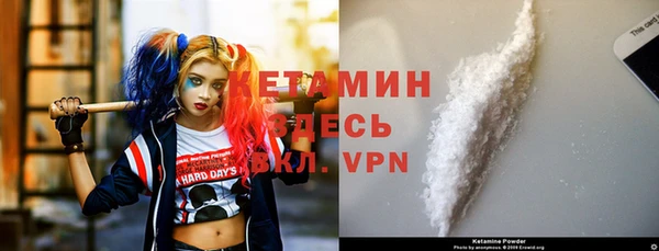 марихуана Аркадак