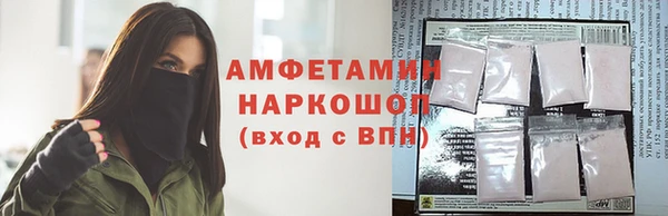 марихуана Аркадак