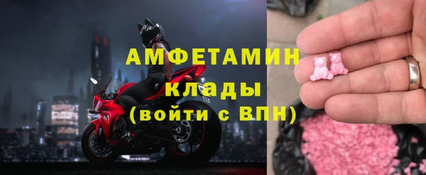 спайс Себеж