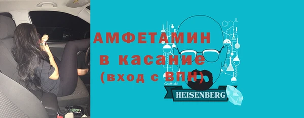 гашишное масло Тавда
