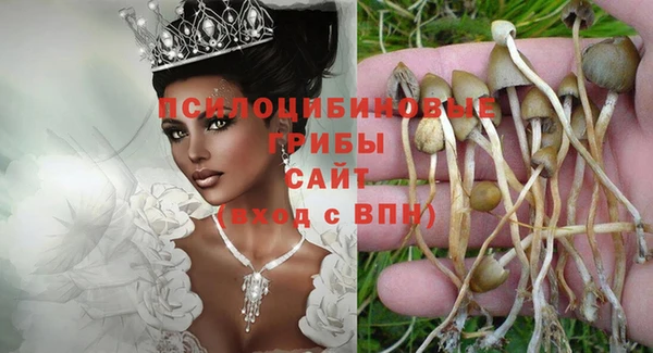 марихуана Аркадак