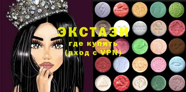 марихуана Аркадак