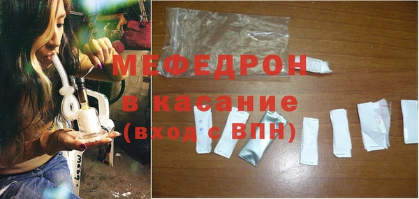 гидра Арсеньев