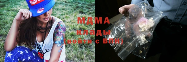 метадон Свободный