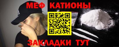 МДПВ Можга