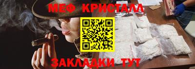 МДПВ Можга
