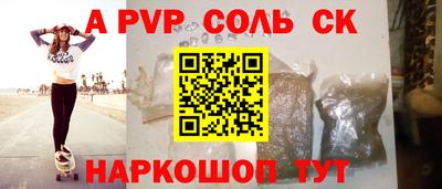 МДПВ Можга