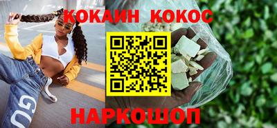 МДМА Можайск