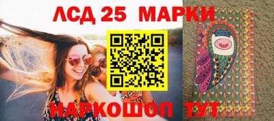МДПВ Можга