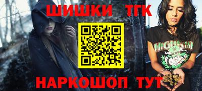 МДМА Можайск