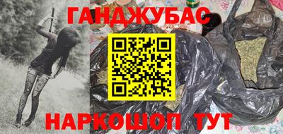 МДМА Можайск