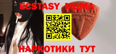 МДПВ Можга
