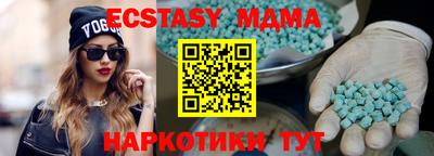 МДПВ Можга