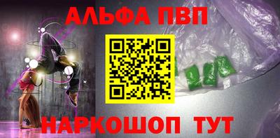 МДПВ Можга