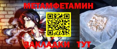 МДПВ Можга