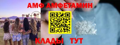 МДПВ Можга