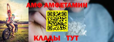 МДПВ Можга