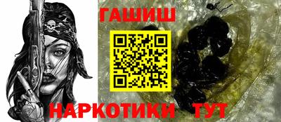 МДМА Можайск