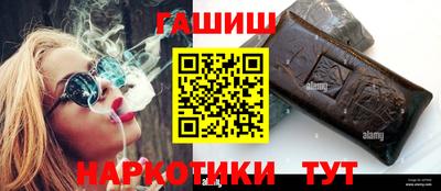 МДМА Можайск