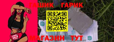 крисы Моздок