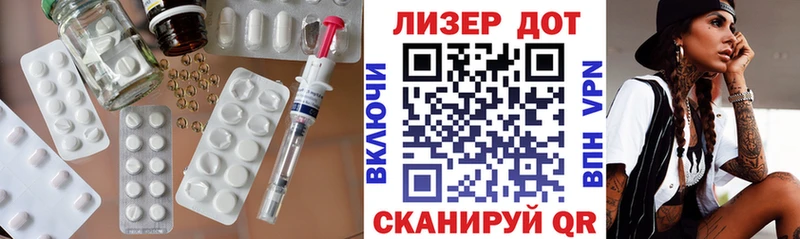 OMG ссылки  Шатура  Лсд 25 экстази ecstasy 